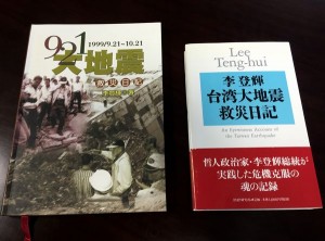 20160209-03